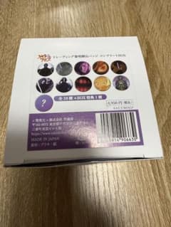 メイドインアビス 黎明卿缶バッジ 10種セットのサムネイル