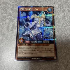 m80358983695_1.jpg?1747640024