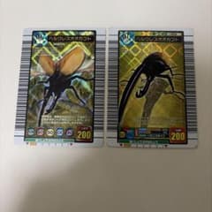2003年甲虫王者ムシキング ヘルクレスオオカブト 2枚セットのサムネイル