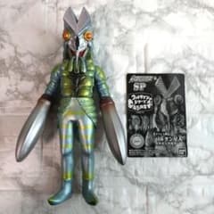 ウルトラ怪獣シリーズ イベント限定 バルタン星人 メタリックカラー