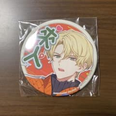 18trip エイトリ 応援缶バッジ 北片來人