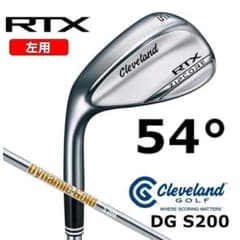 新品 レフティー RTX ZipCoreウェッジ 54° DG S200 左利き - メルカリ