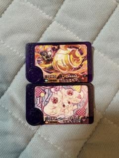 ポケモンフレンダ　グレンアルマ　マホイップ　２枚セットのサムネイル