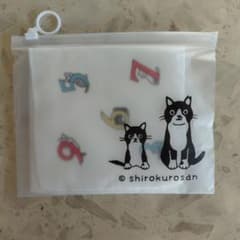新品！　白黒さんいらっしゃい　タオルポーチのサムネイル