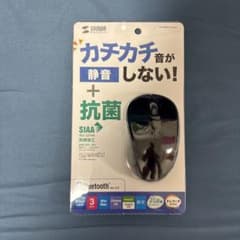 静音抗菌Bluetoothマウスのサムネイル
