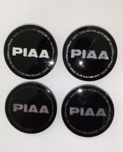 PIAA センターキャップのサムネイル