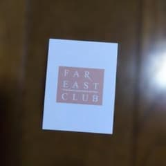 小田和正 PRESS会員 ピンズ応募券 - メルカリ