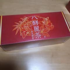 mikoさん専用発酵麗茶のサムネイル