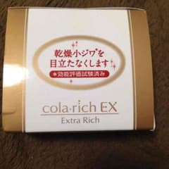 コラリッチEXのサムネイル