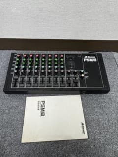 MAXON PSM8 8chアナログミキサー MAXON PSM8 8chアナログミキサー - メルカリ