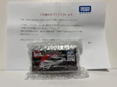 トミカ プレゼントキャンペーン2026当選品 GRスープラGT4のサムネイル