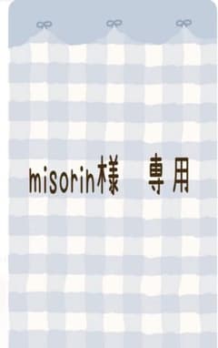 【andme 】ワイドベイカーパンツのサムネイル