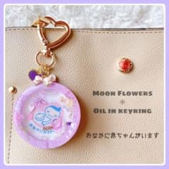 マタニティキーホルダーのサムネイル