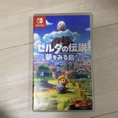 ゼルダの伝説 夢をみる島のサムネイル