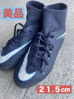 【美品！】NIKE Hypervenom 21.5cm サッカーシューズのサムネイル