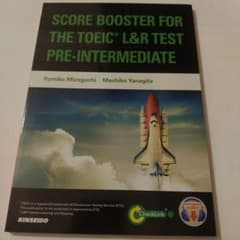 THE TOEIC L&R TEST PRE-INTERMEDIATEのサムネイル