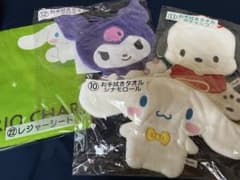 サンリオくじ お手拭きタオルセットのサムネイル