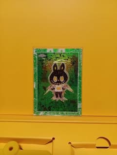 m80362409607_1.jpg?1766224428