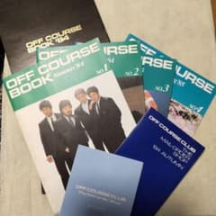 オフコースブック　NO.22 オフコースブックNO.22
