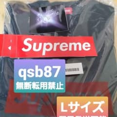 20AW Supreme Brushed Mohair Cardigan 黒 Lのサムネイル