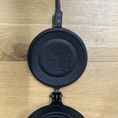 No.81 南部鉄器 焼き菓子用 鉄製焼き型のサムネイル