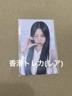 RESCENEリブ トレカのサムネイル