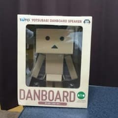 よつばと！ ダンボー スピーカーのサムネイル