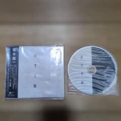 BTTB-20th Anniversary Edition-　坂本龍一のサムネイル