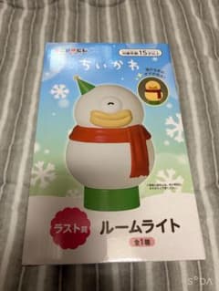 ちいかわ エニマイくじ ラスト賞 ルームライトのサムネイル