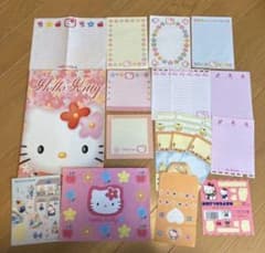 キティちゃん メモ帳 レターセット シール 平成 昭和レトロ 便箋