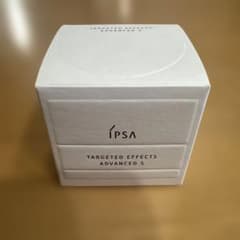 IPSA ターゲットエフェクト アドバンスト S 30g - メルカリ