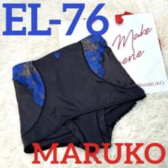 マルコ 補正下着 ショートガードル EL-76 カーヴィシャス MARUKO