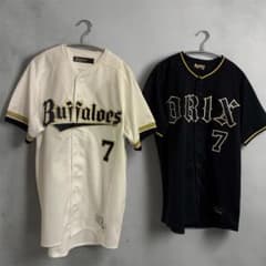美品】オリックスバファローズ 西川龍馬 HQユニフォーム M 2点セット
