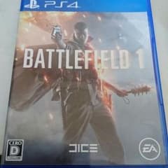 BF1 美品 即購入可能❕のサムネイル