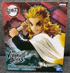 【フユワン様】鬼滅の刃　煉獄杏寿郎　フィギュアのサムネイル