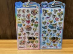 パワーパフガールズ うるちゅる 2点セットのサムネイル