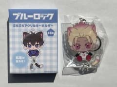 ブルーロック ぷらぷらアクリルキーホルダー 士道龍聖のサムネイル