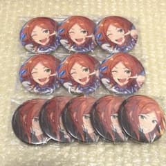 あんさんぶるスターズ 葵ゆうた 缶バッジ 24個セット 24時間以内発送> あんスタ 葵ゆうた 缶バッジ 11点セット - メルカリ