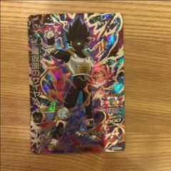 ★*☆ドラゴン★*☆さん専用のサムネイル