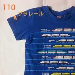 【最終値下げ】ユニクロ プラレール 半袖Tシャツ 110 青のサムネイル