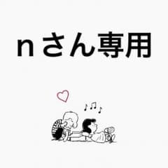 真紅の音Ｎｏ．1～11のサムネイル