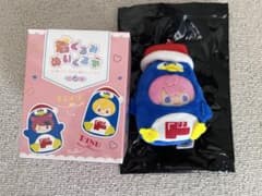 【すとぷり さとみ】ドン・キホーテコラボ ぬいぐるみキーホルダーのサムネイル