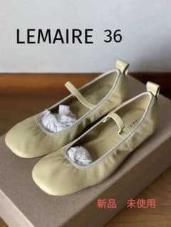LEMAIRE スクエアフラットバレエシューズ - メルカリ