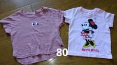 Ｔシャツ2着セット　80センチのサムネイル
