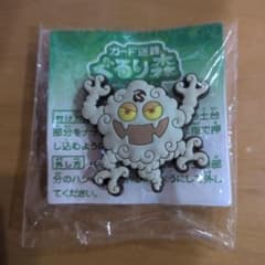 カード迷路ぐるり森 ぐるりバッジのサムネイル