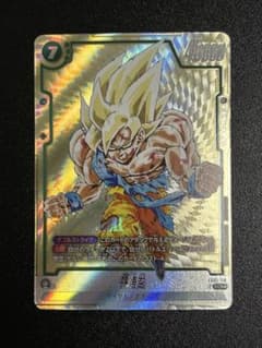 ドラゴンボール フュージョンワールド FB05-119 SCR⭐︎孫悟空 - メルカリ