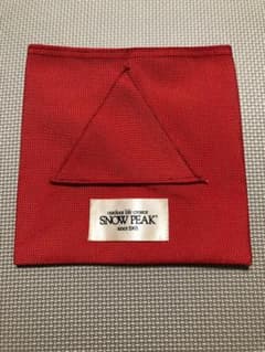 スノーピーク SNOW PEAK　ガブリンS（廃盤品）　キャンプ用品小物入れのサムネイル