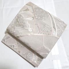 A◇着物くつろぎ 正倉院華文 銀糸 雲 菱形 六通 正絹 フォーマルな袋帯