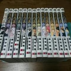 隠の王 全巻セットのサムネイル