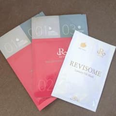 REVISION Luxury Oil Mask 3種セットのサムネイル